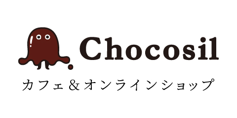 Chocosil カフェ＆オンラインショップ